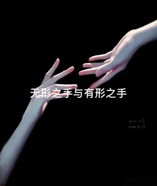 【政治局会议“有效市场”在前的深层信号】

9月29日政治局会议强调，“坚持有效