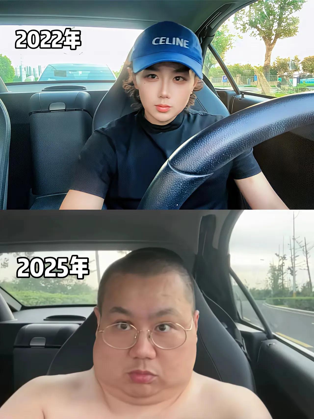 这脖子是得甲亢了吗？
这绝对不是一个人吧？[震惊]