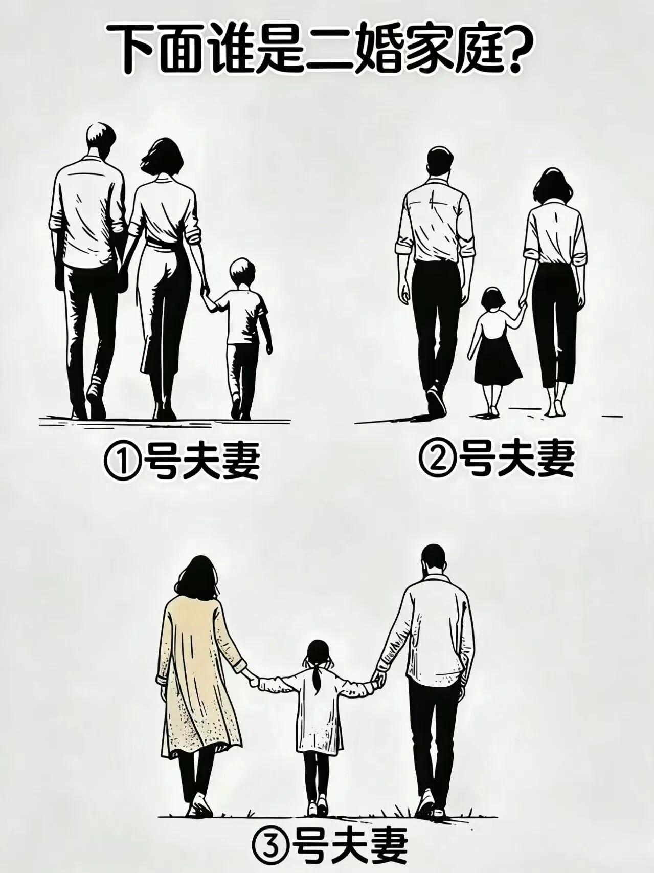 今天老婆突然问我：
老公，要是你有10亿，你会干什么？
我随口回答：把你休了。