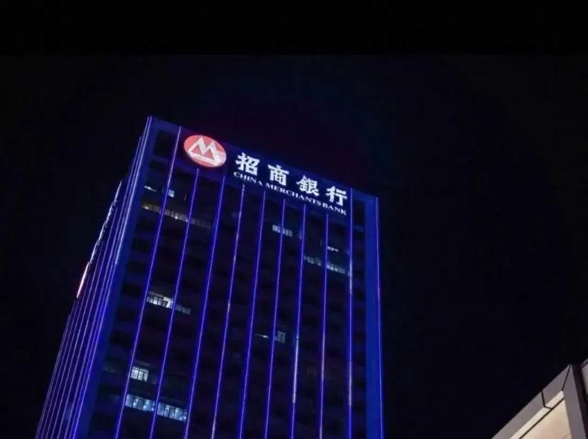 招商银行近三年零售客户数量：
1、2023年末：1.97亿户
2、2024年末：
