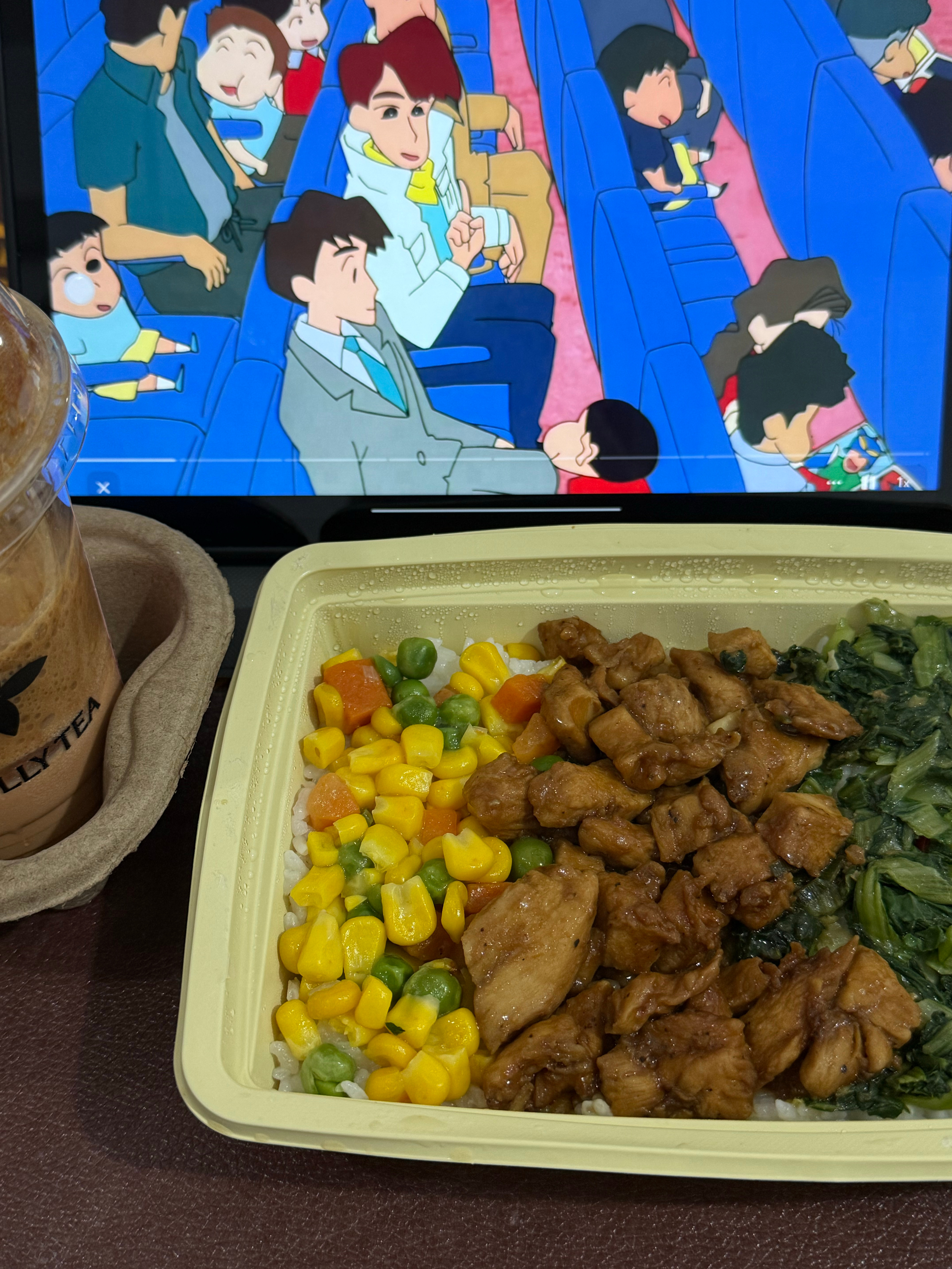 严肃吃饭 