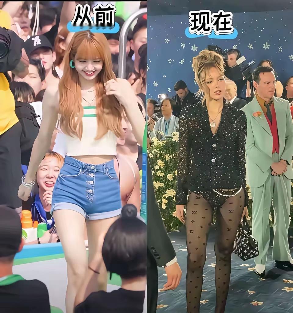 Lisa现在长右边那样
这驴三公子有什么魔法，让Lisa越穿越少，越穿越俗气，就