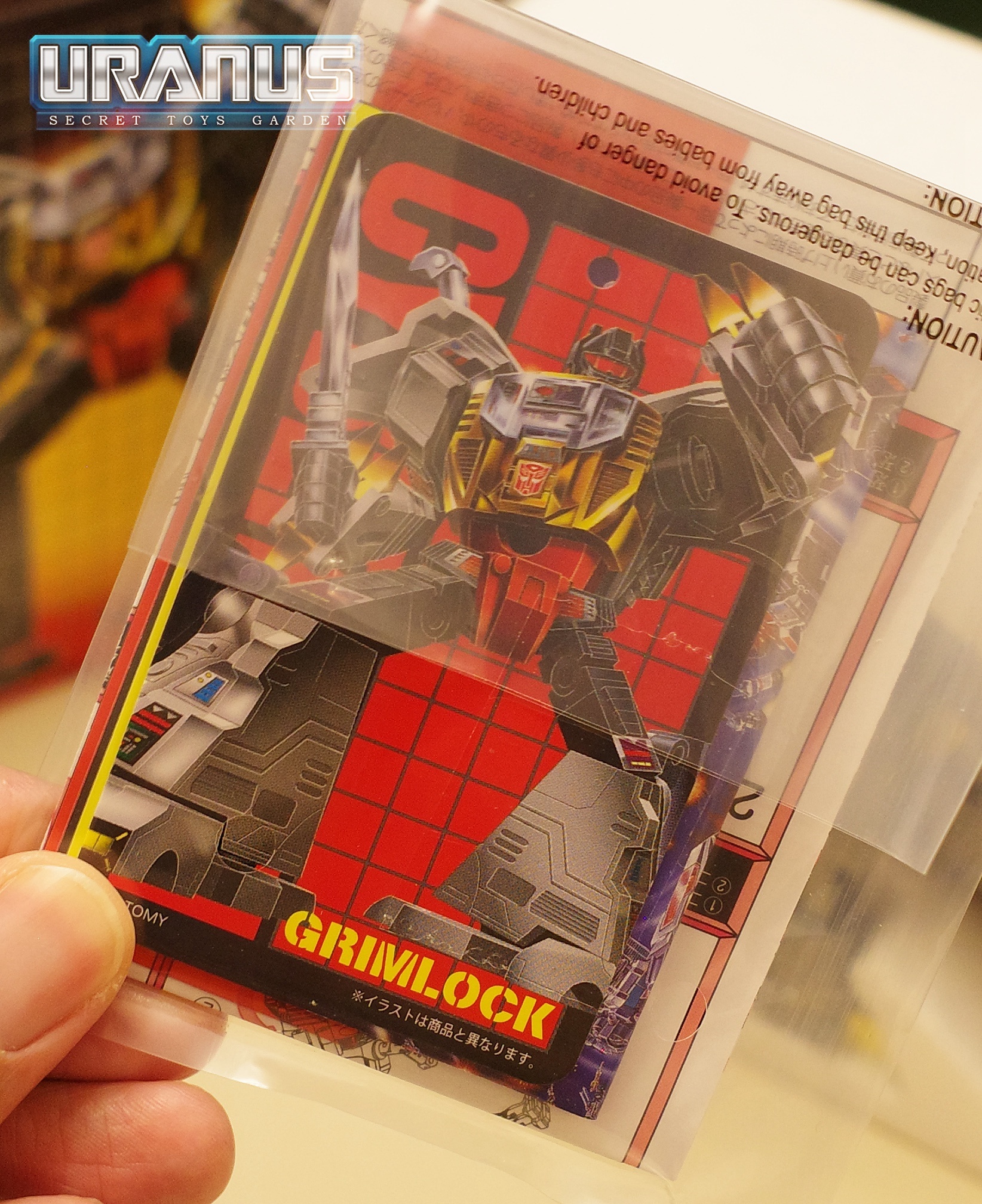 开盒速影！TakaraTOMY 变形金刚 Missing Link C-12 G