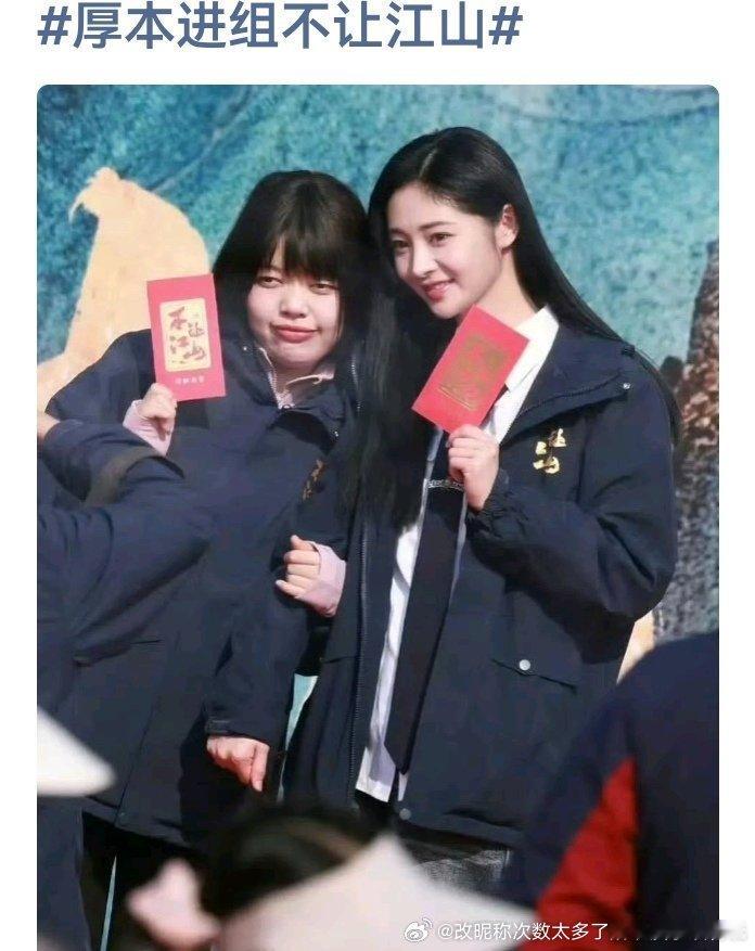 洋洋也是扑flop了 