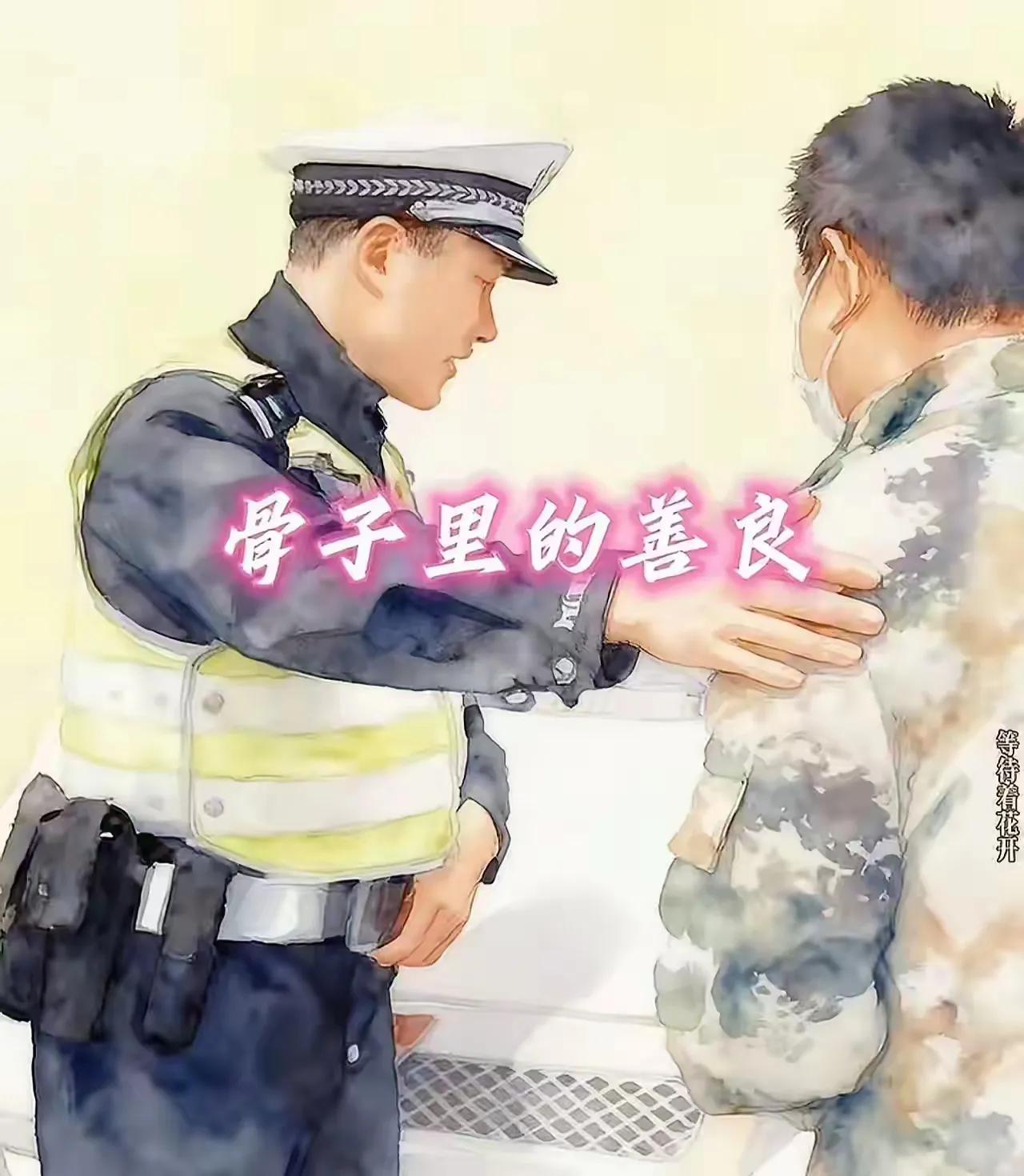 当法律遇上眼泪，这位交警的选择让人破防
一个农民工开着超载的货车被交警拦下，罚单