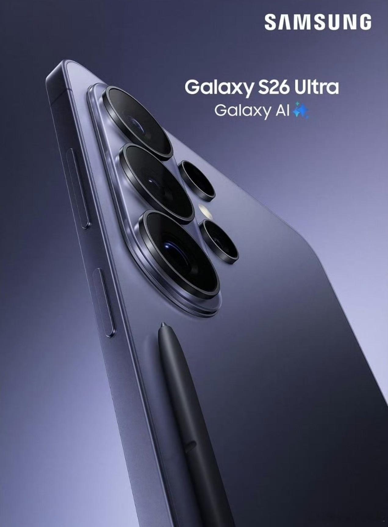 来自evleaks的Galaxy S26 Ultra外观图： 