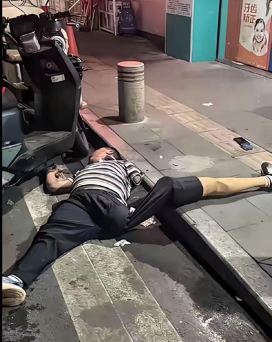 义肢都喝掉下来了！这酒，到底要夺走多少条命才肯收手？

刷到一条视频，心里说不出