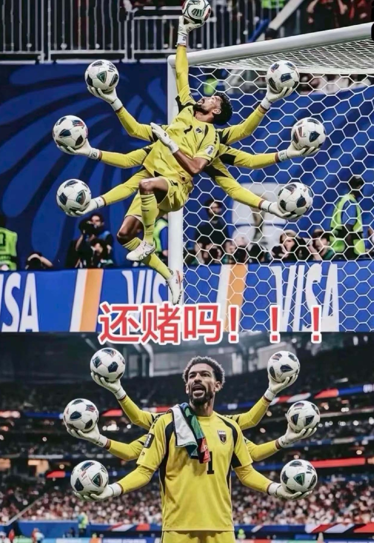 【今球讲】阿根廷3比2佛得角阿根廷佛得角神级剧情看出了世界杯决赛的感觉佛得角门将