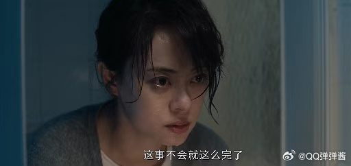 孙俪150秒无台词情绪戏孙俪150秒无台词这段无声胜有声。孙俪用150秒的沉默，