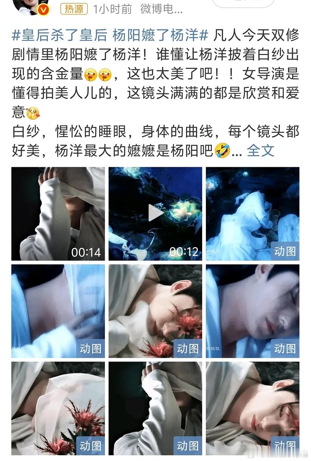 受不了这些自嬷的男明星...怎么yx这种啊[无聊] ​​​