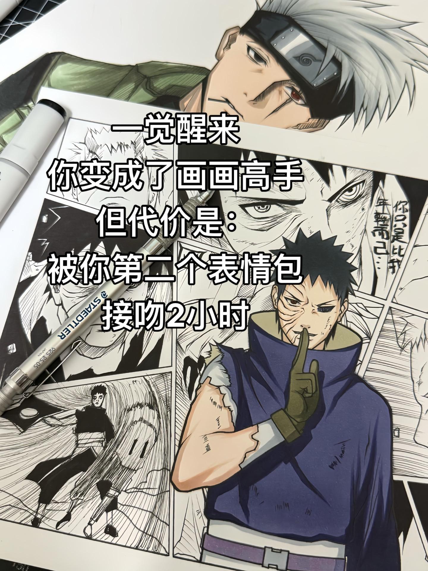 过家家就到此为止吧！