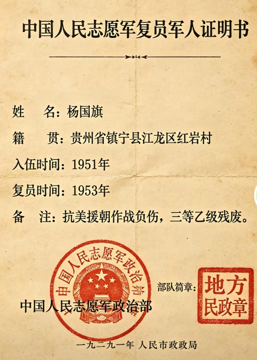 军人证书可太重要了，就拿中国人民解放军士兵证来说，它可是解放军士兵的身份证件，有
