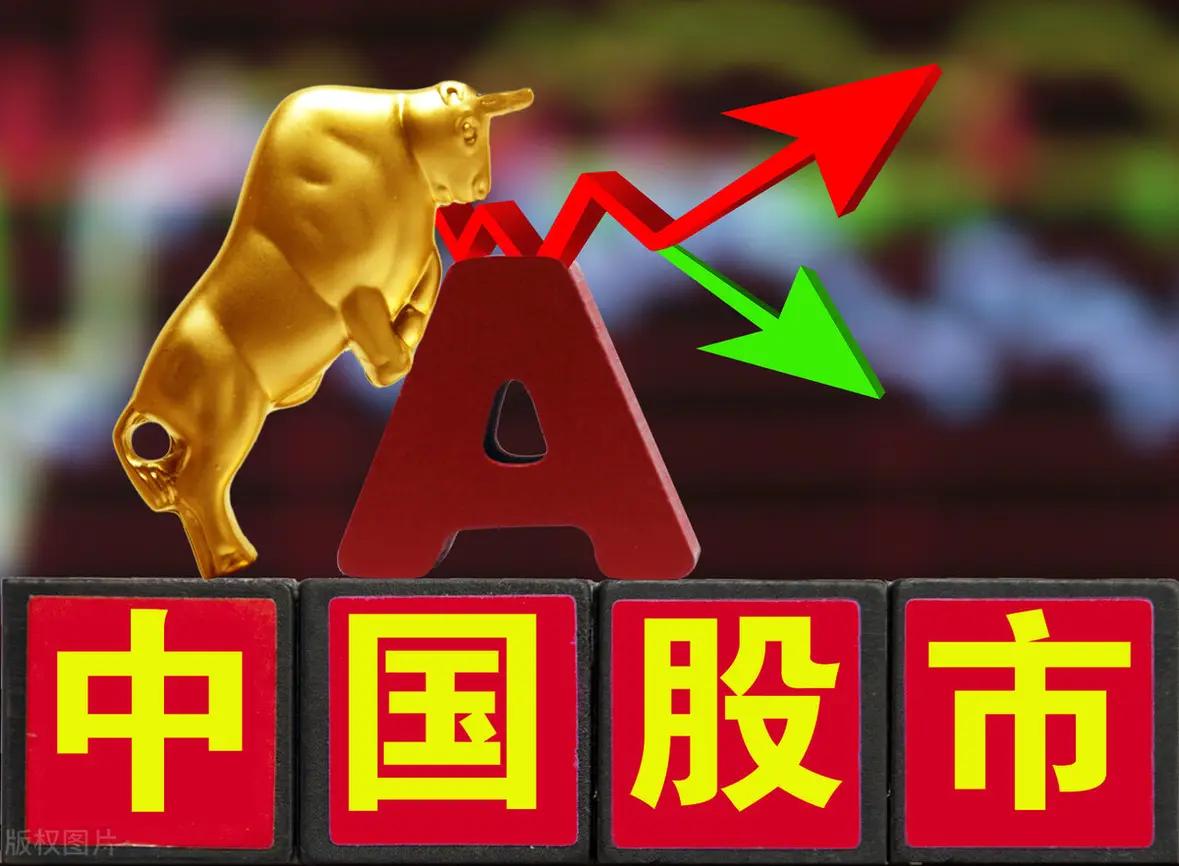 【AI播客·完整榜单】短线回调不改变A股牛市方向
 
📊 今日行情速览（5.1