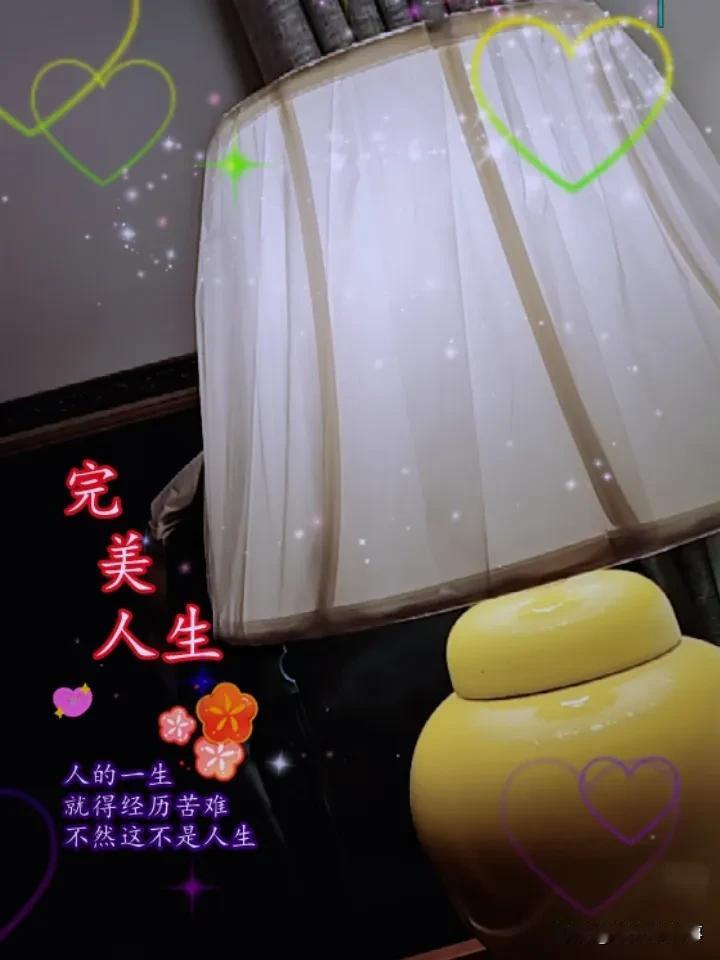 有没有同款
每天半夜
都要醒来