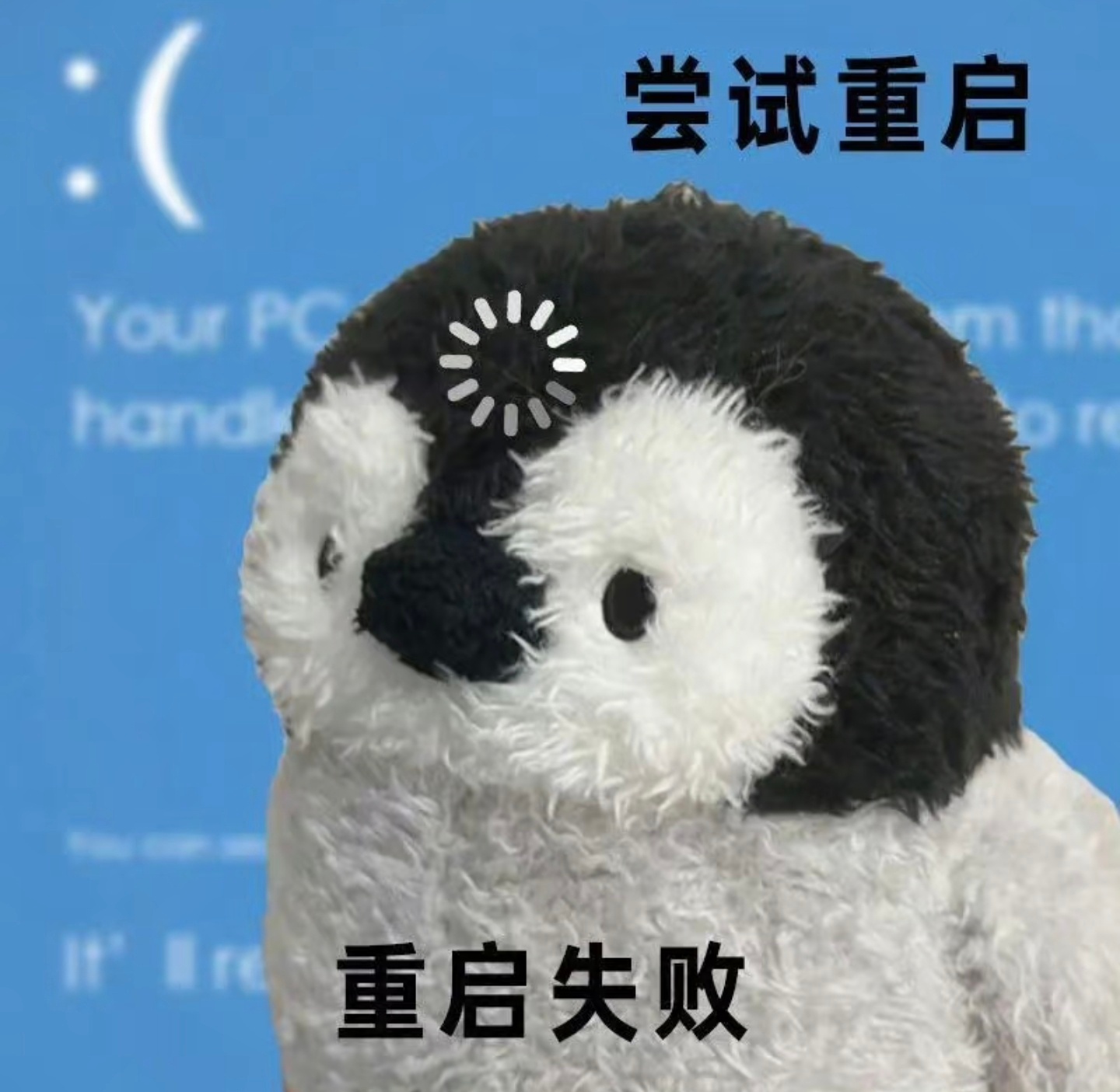 iOS26.2新增液态玻璃滑块不敢更新，等大家更了我再更