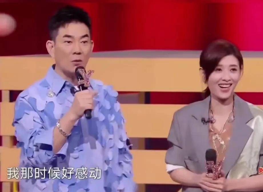 小齐哥和慧伦姐，应该是一对最好了。

有没有一个男星象小齐哥这样的？

好的，正