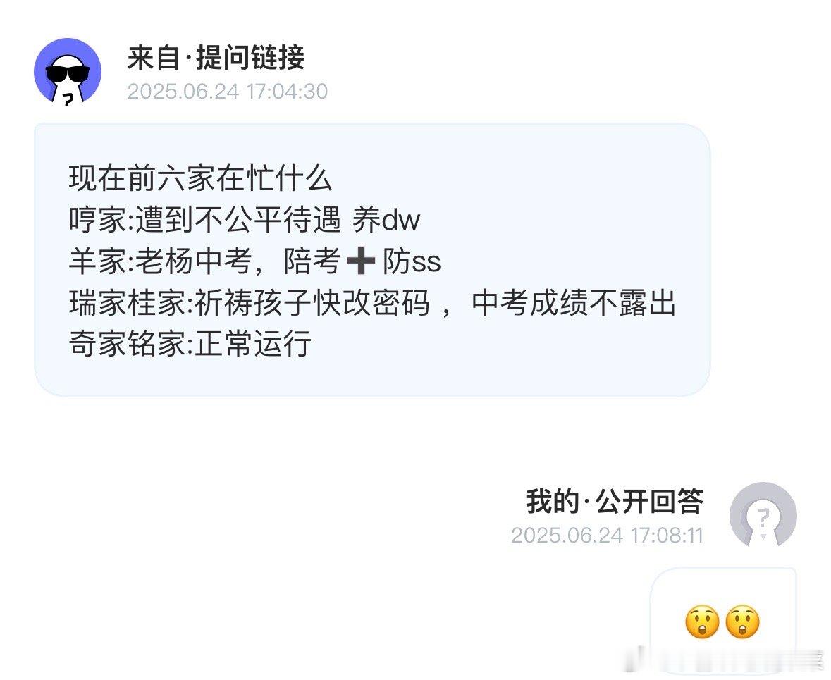都有美好的未来 ​​​