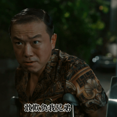 #电影冲撞定档#看到这么多熟人就非常激动，尤其是对于这个电影的题材来说，也是让我