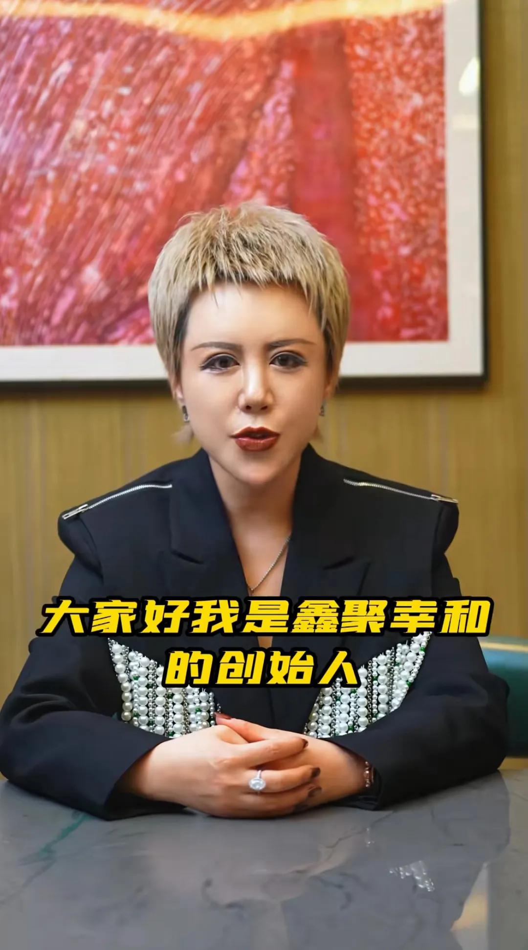 贵阳，开工先赚1个亿医院，女老板，朱老板出面回应，工作人员疏忽，横幅打成了医院，