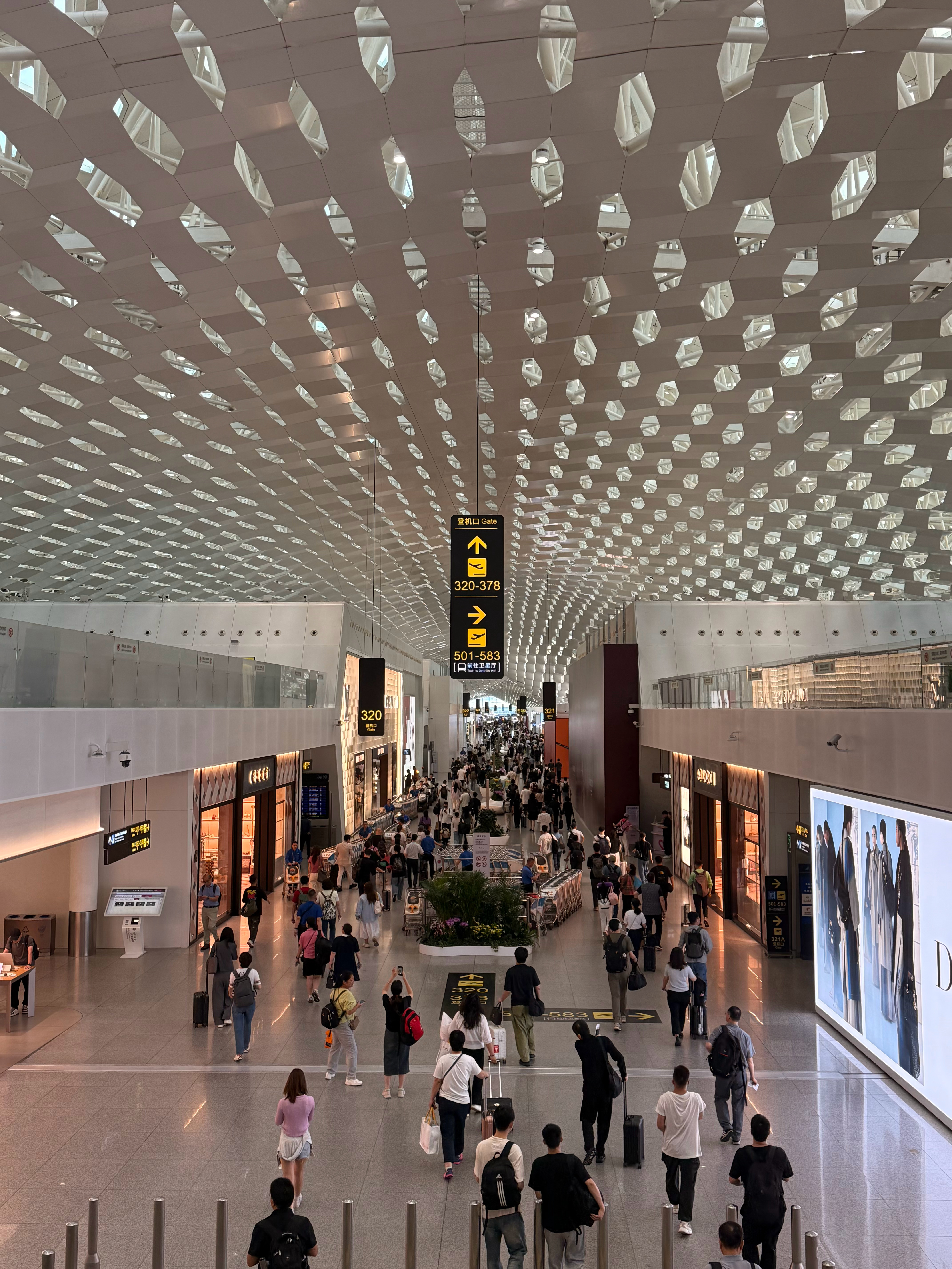 梦想的旅途，我“北京”离乡🤟小米新品课代表小米15周年发布会定档5月22日 ​
