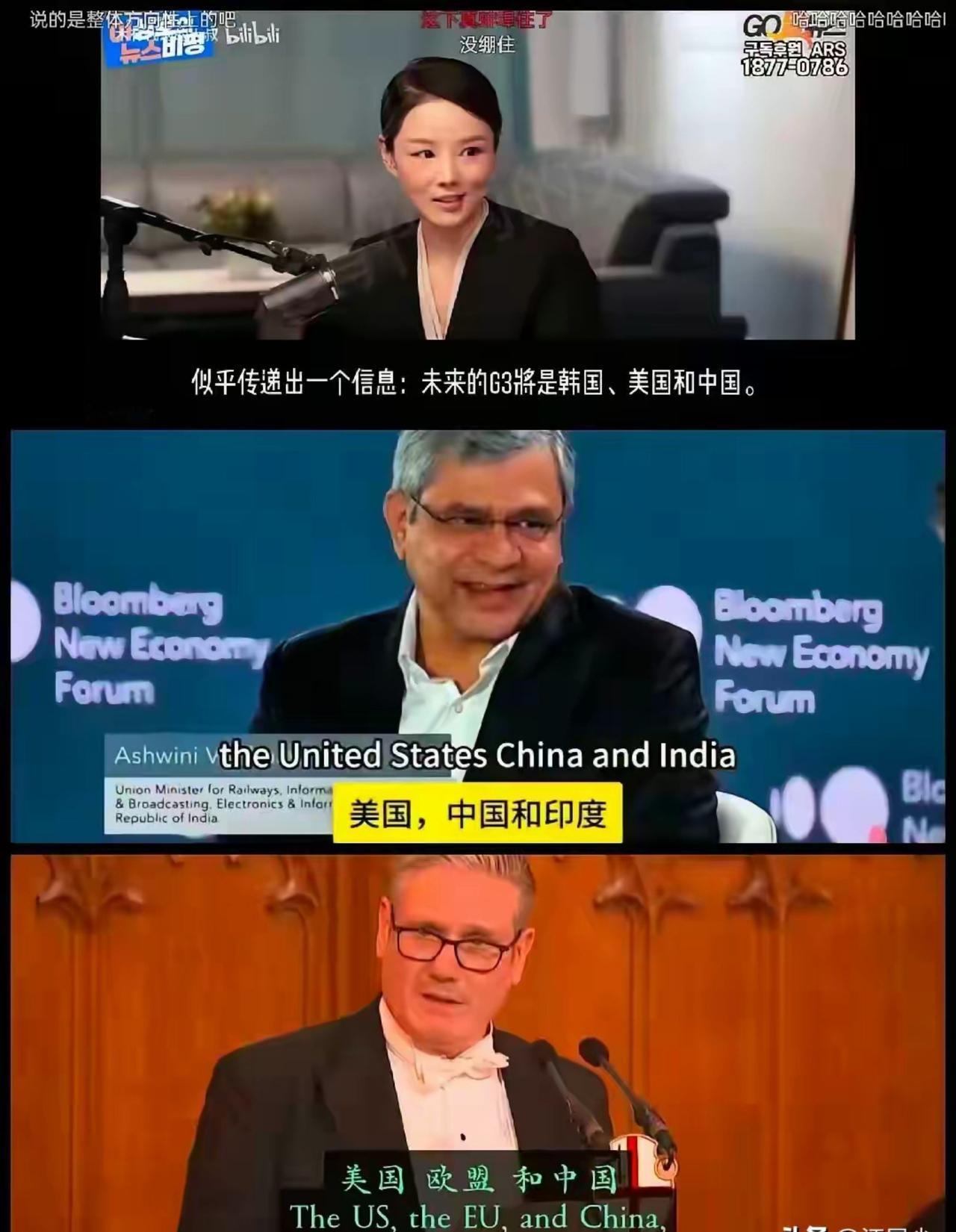 未来属于，好吧，你们都用我们来贴金吧。