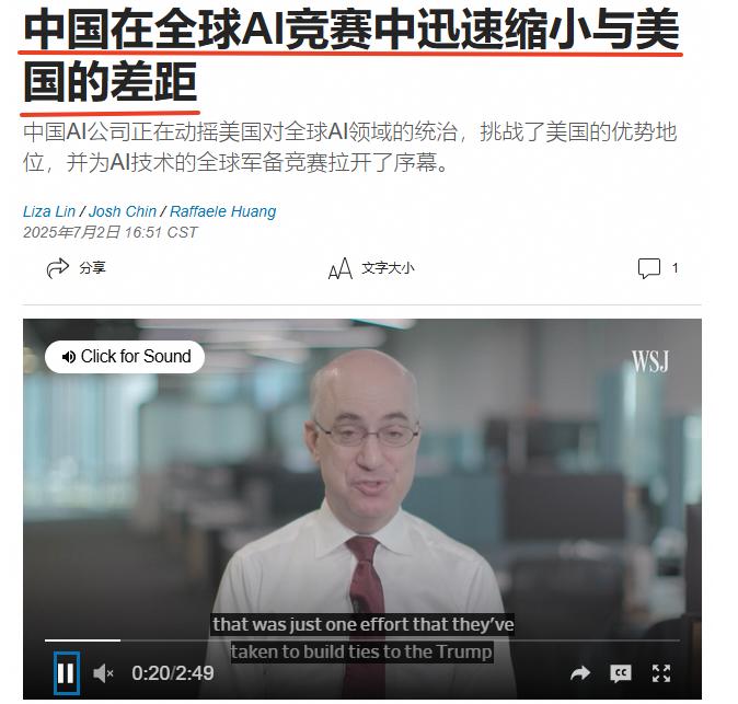 太反常了！包括美国、英国、韩国、西班牙以及澳大利亚等国家的媒体纷纷把目光投向中国