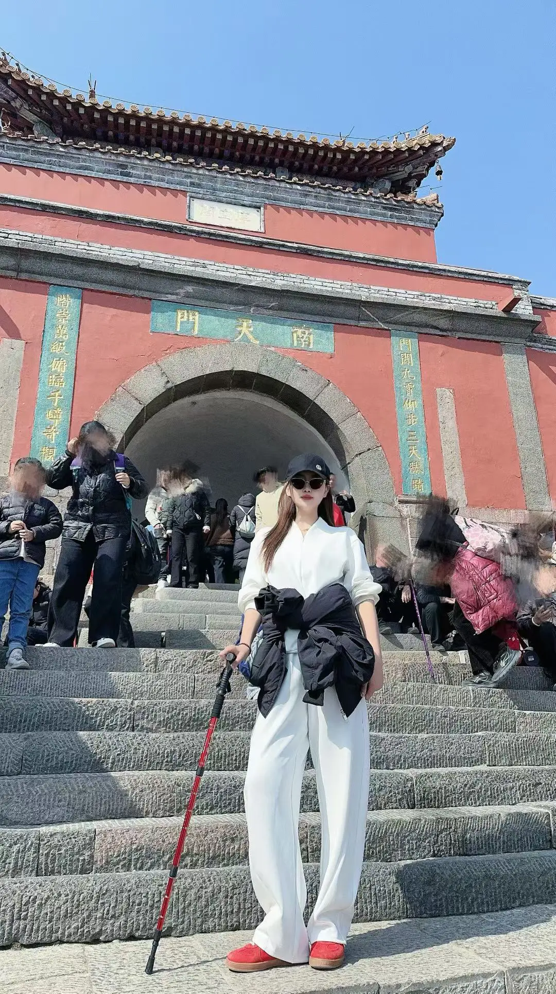 皇帝诏曰 朱之文亲封。