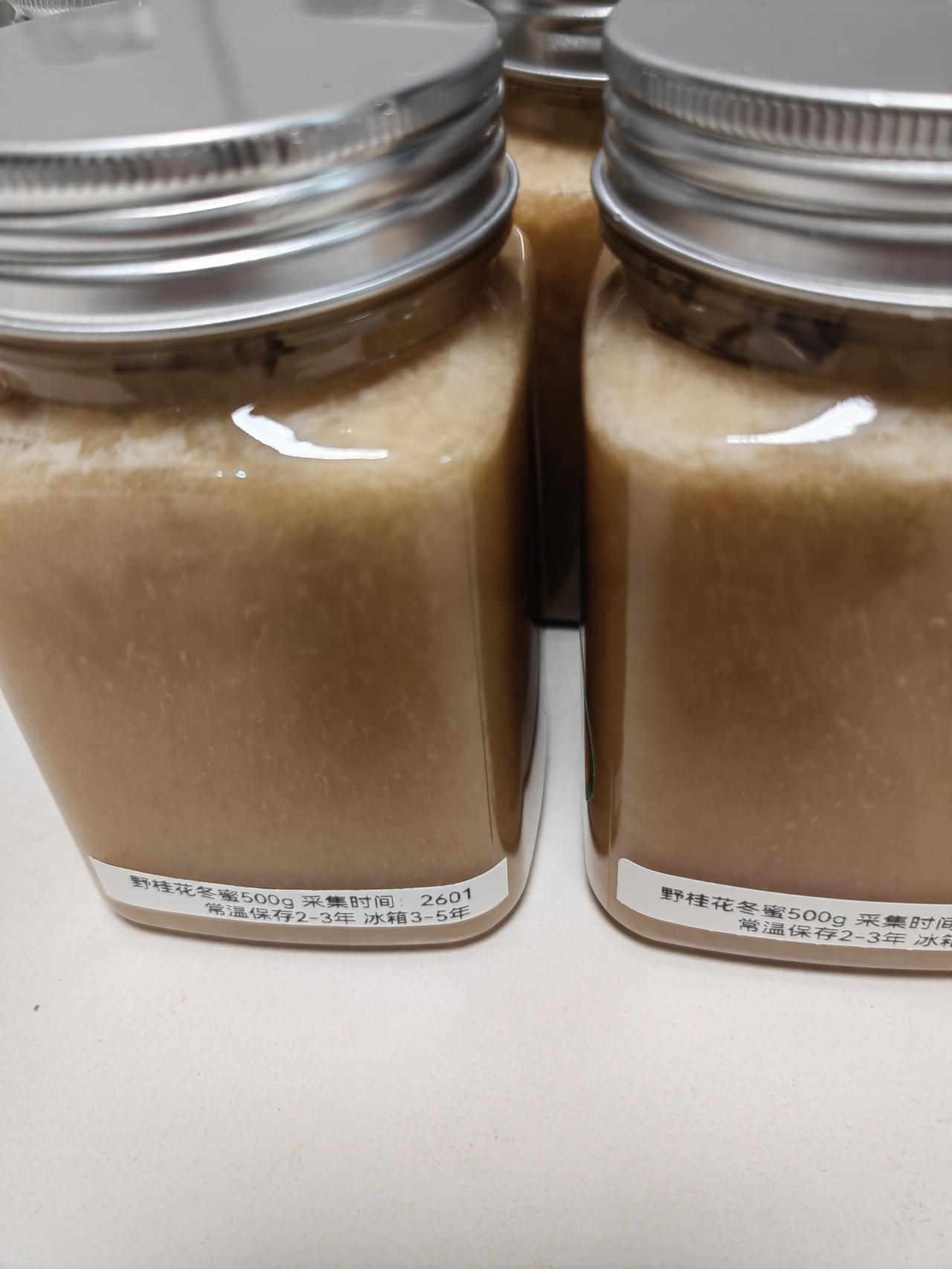 蜂蜜是个好东西，这家蜂蜜是在广州的黄埔古港去玩的时候认识老板娘之后一直在喝的，这