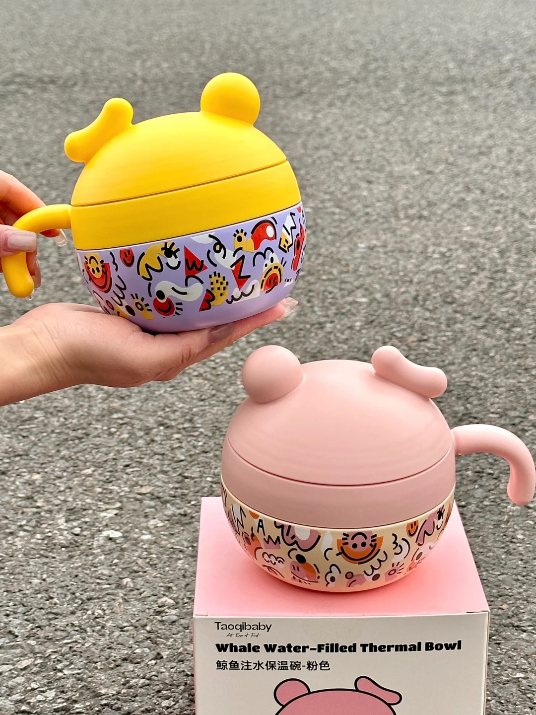 难怪这么多人夸🥹这辅食碗确实厉害…