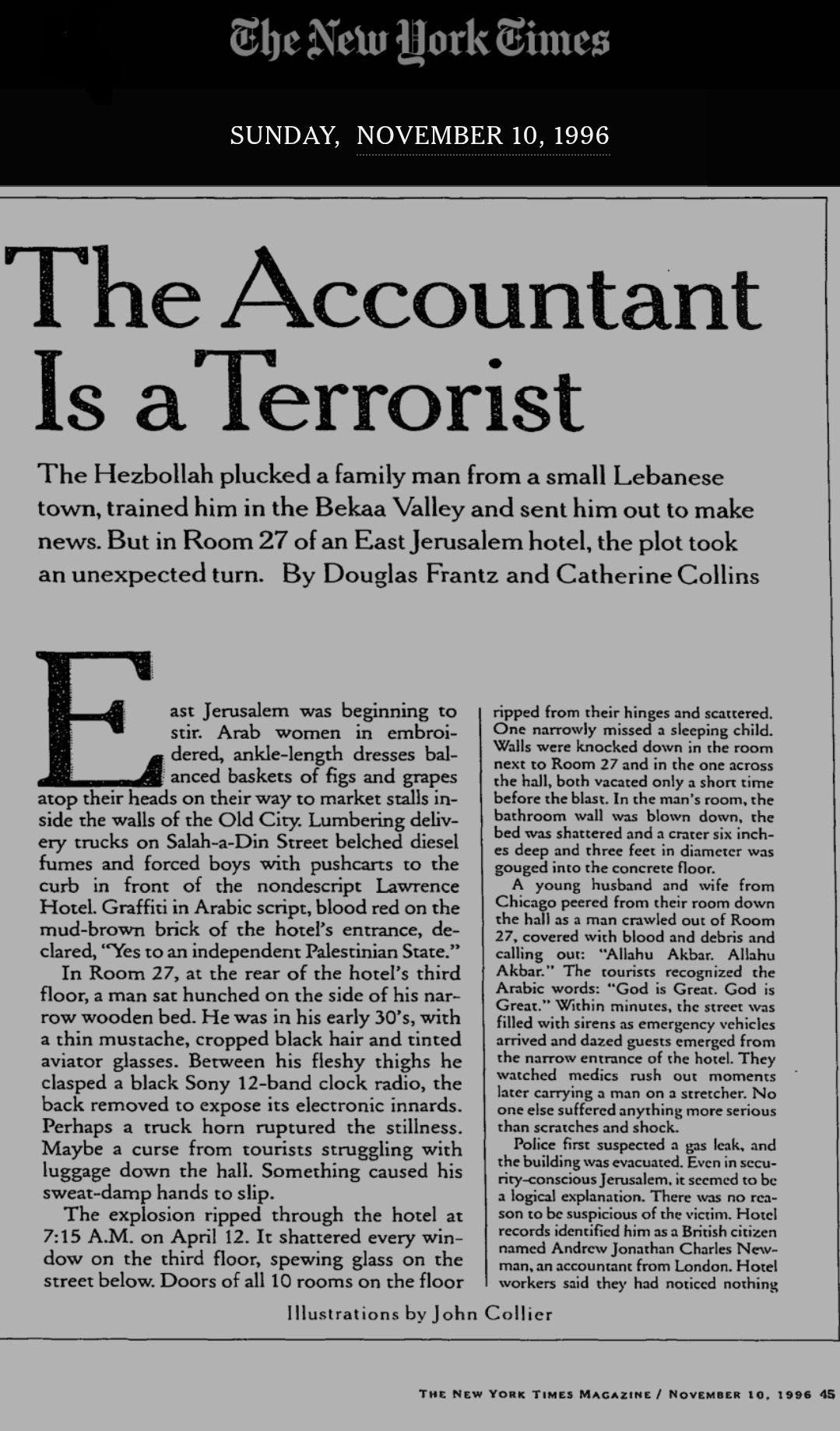 真主党成员侯赛因·米克达德在1996年耶路撒冷爆炸案失败数十年后去世 真主党恐怖