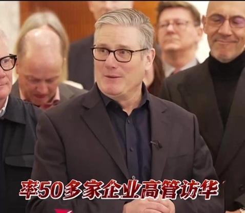 英首相访华刚落地就召商界团开会，这举动再明显不过了，可不就是“不为利益哪有来往”