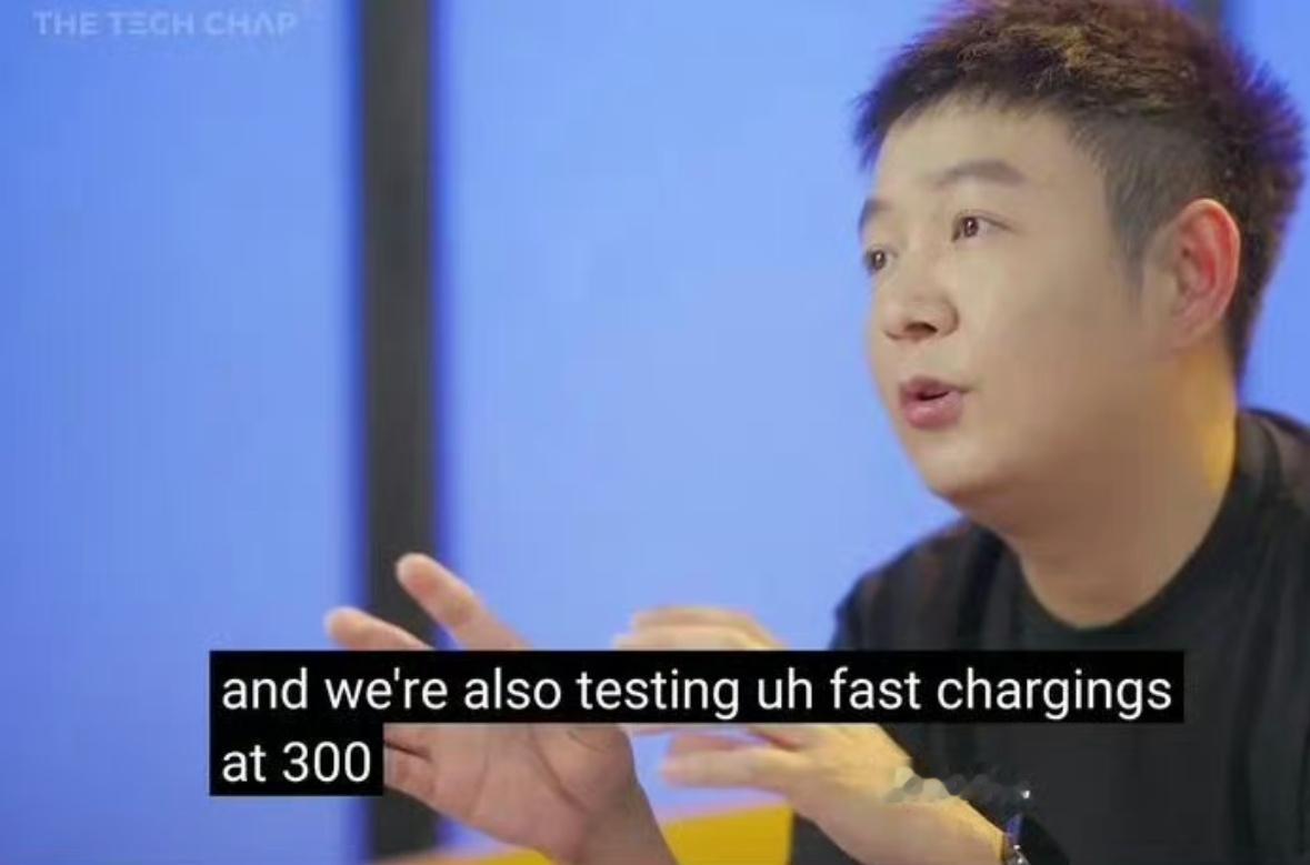 真我300W快充演示[吃惊] 我劝真我善良，又想我换手机了 ​​​