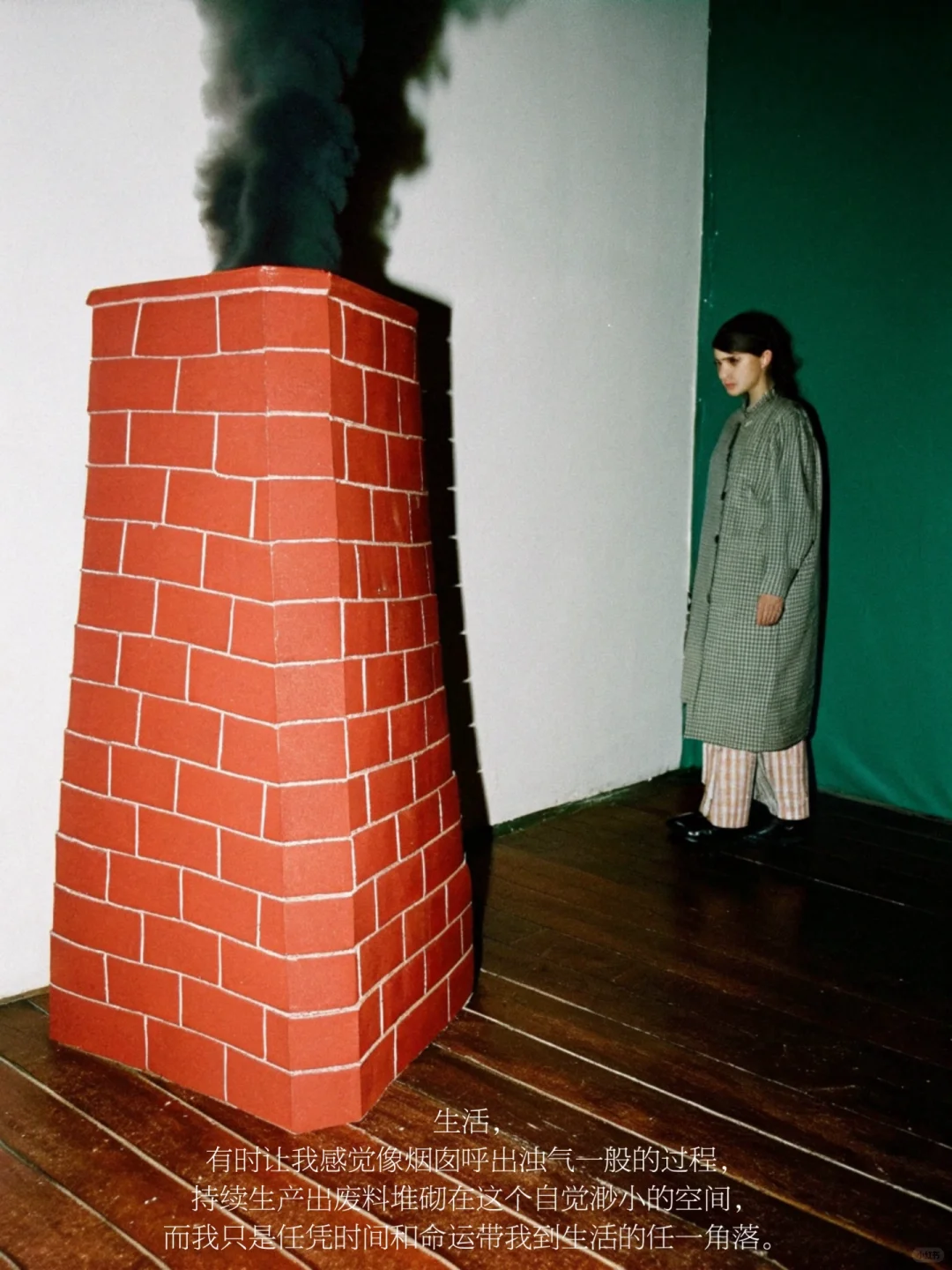 我只是在等待阳光进入我此刻的阴天