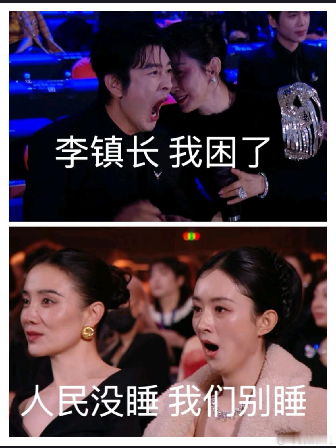 真的要被网友们的才华惊艳到了，两位盖房子的真的最累了[doge] 