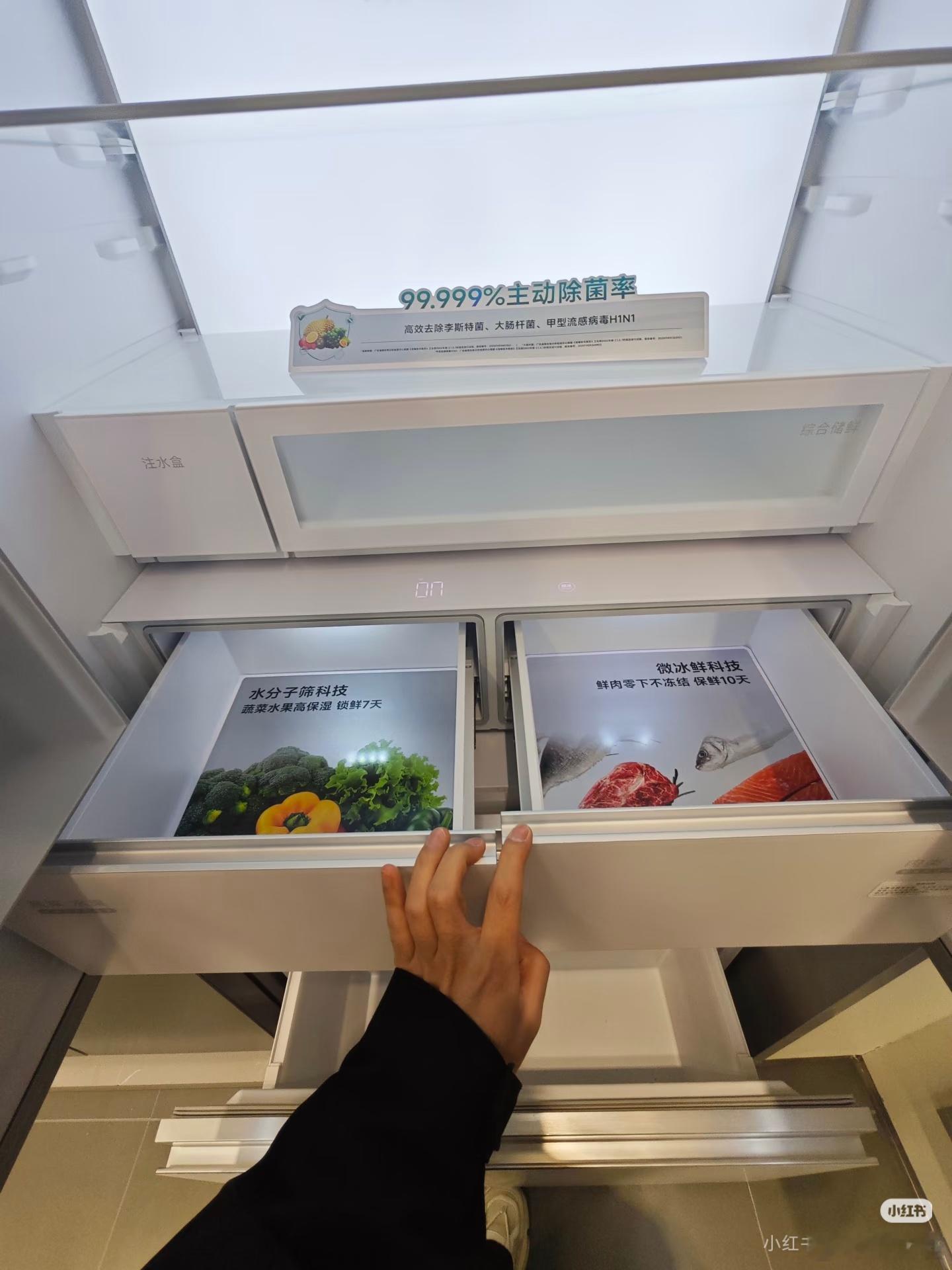 小米高管谈冰箱得房率 不少家庭都遇见过这种窘境：冰箱看着个头不小，标称升数很漂亮