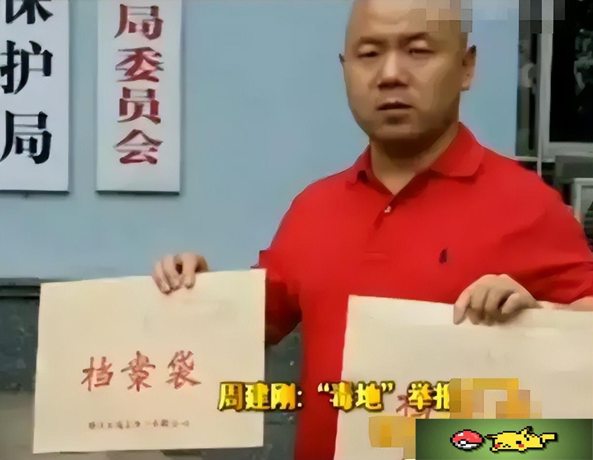 2015年，江苏商人花230万买了个养猪厂，仅入住半月全身溃烂流脓，他请人调查，