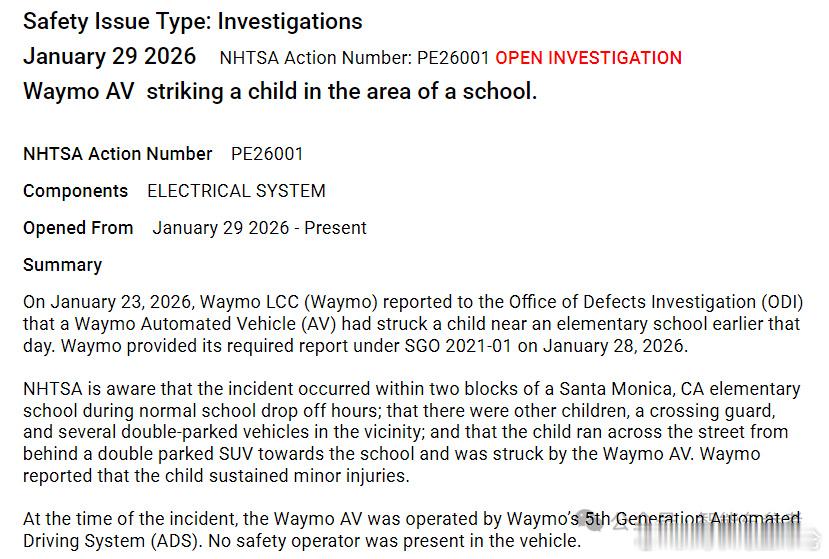 Waymo 最近，在美国加州圣莫尼卡，一辆Waymo第五代无人车，撞倒了一名儿童