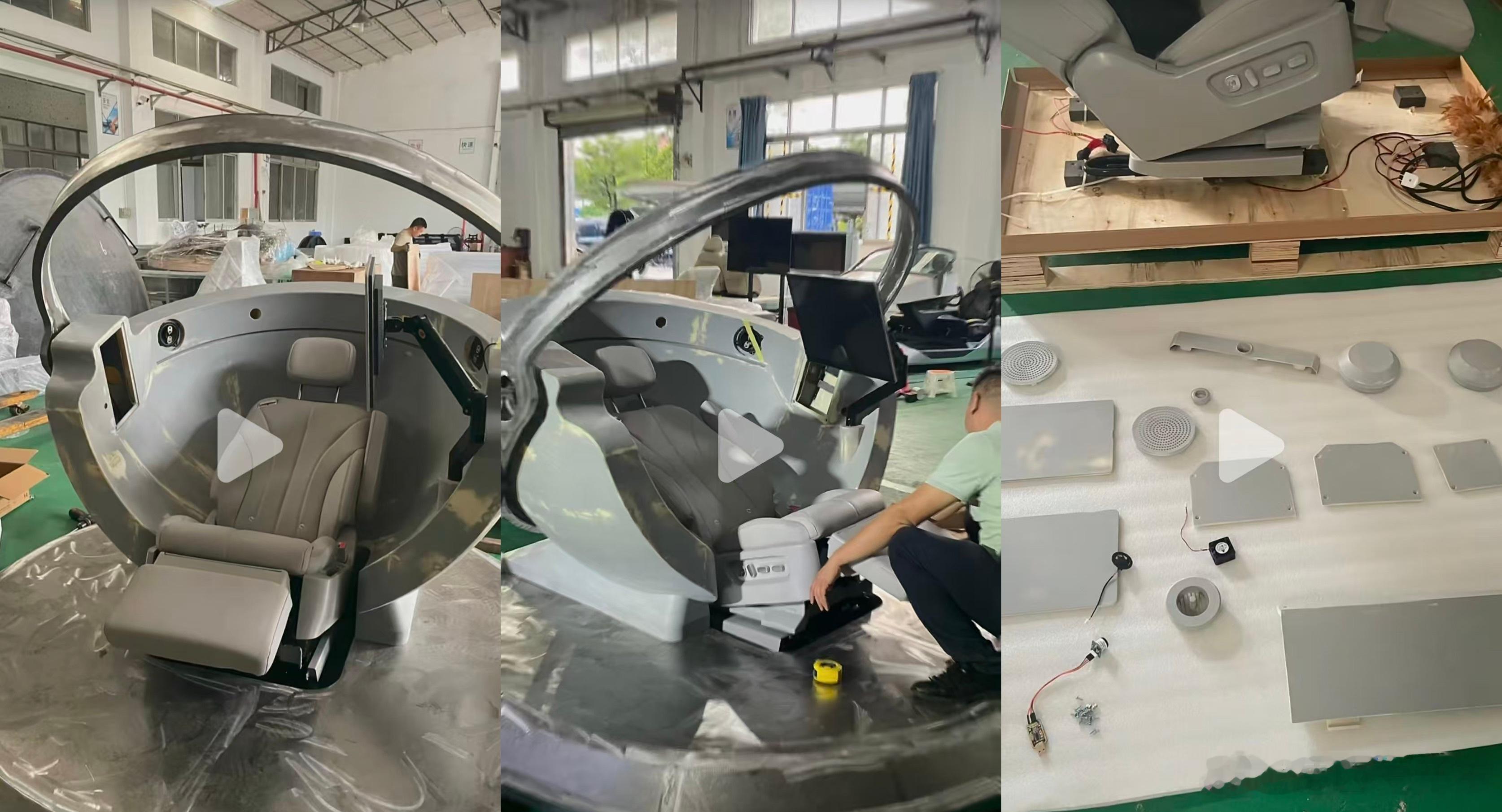 听说这是下周亮相新品的零重力座椅？看起来是准备拿这套座椅开发太空舱？新能源汽车