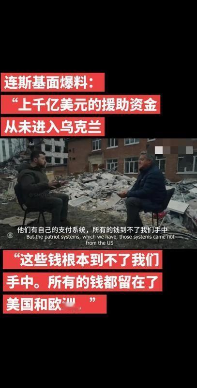 来聊聊全球冲突请巴沙尔放心，俄罗斯宁愿不打乌克兰，也不会放弃叙利亚！地理原因乌克
