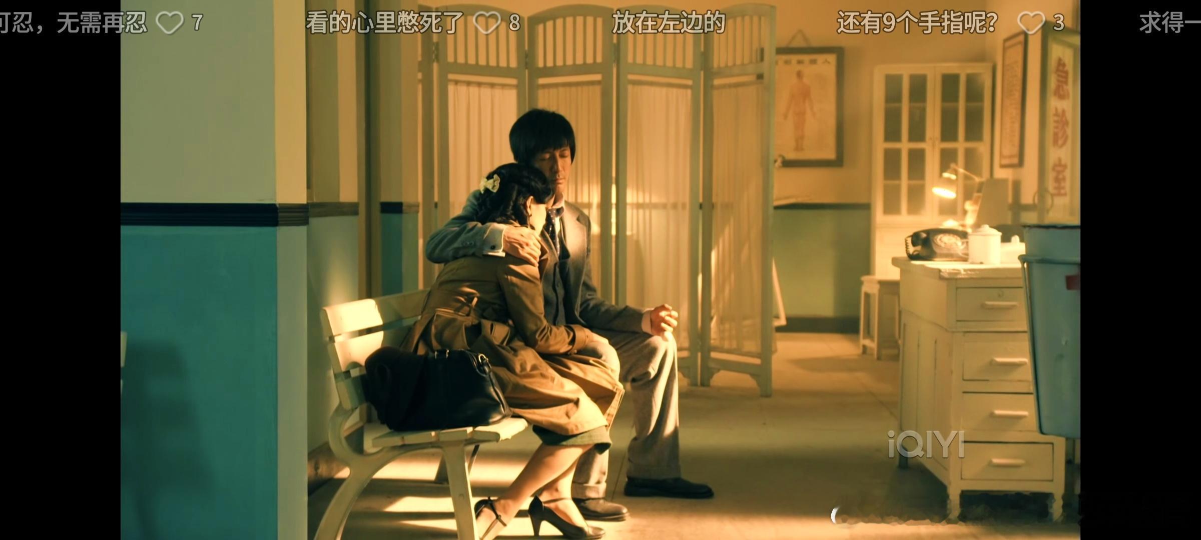 民国谍战剧《红色》 一部高智商推理的谍战剧 主演:张鲁一、陶虹、周一围等。好像是