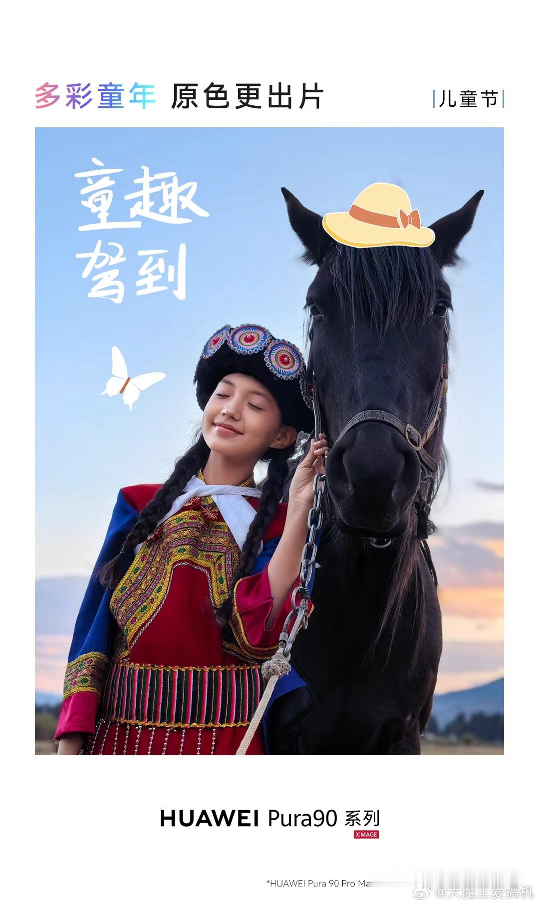 儿童节对我来说，就是每年一个可以“合法幼稚”的节日，童年虽然回不去了，但还可以当