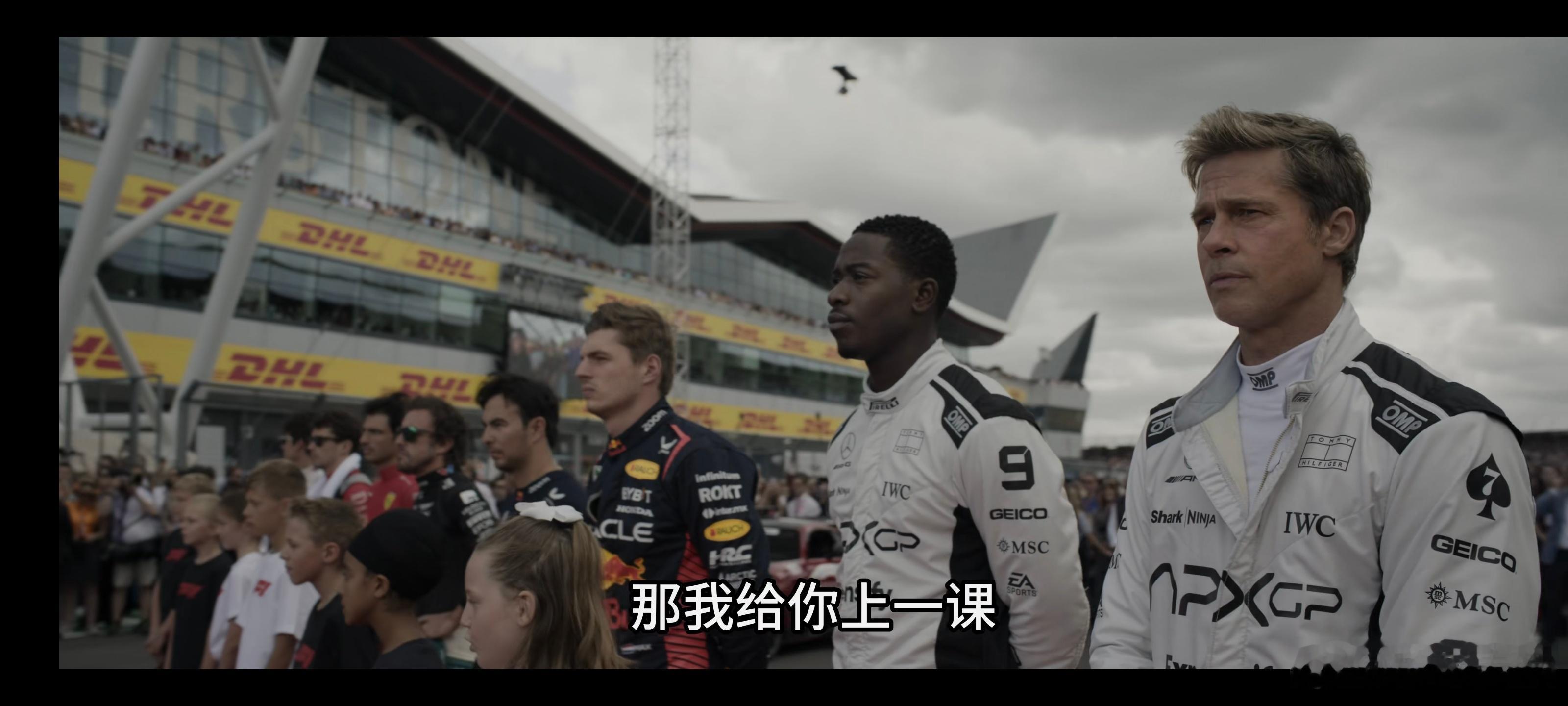 汉密尔顿监制的F1狂飙飞车，群演阵容确实不错。f1狂飙飞车确认引进F1[超话] 