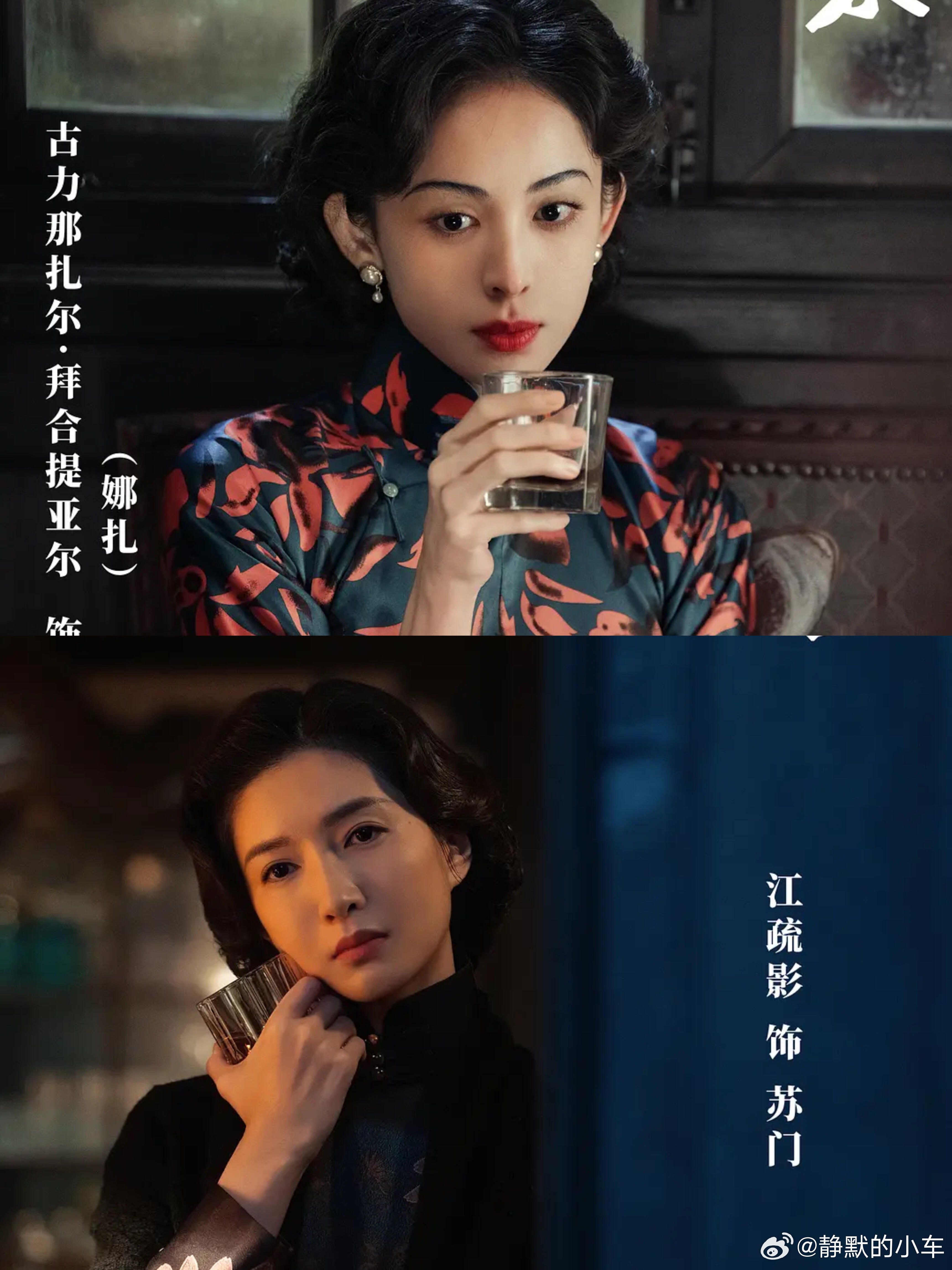 醒来首播反馈 首播的剧情节奏把控得很好，没有冗长的铺垫，每一集都有新的悬念抛出，