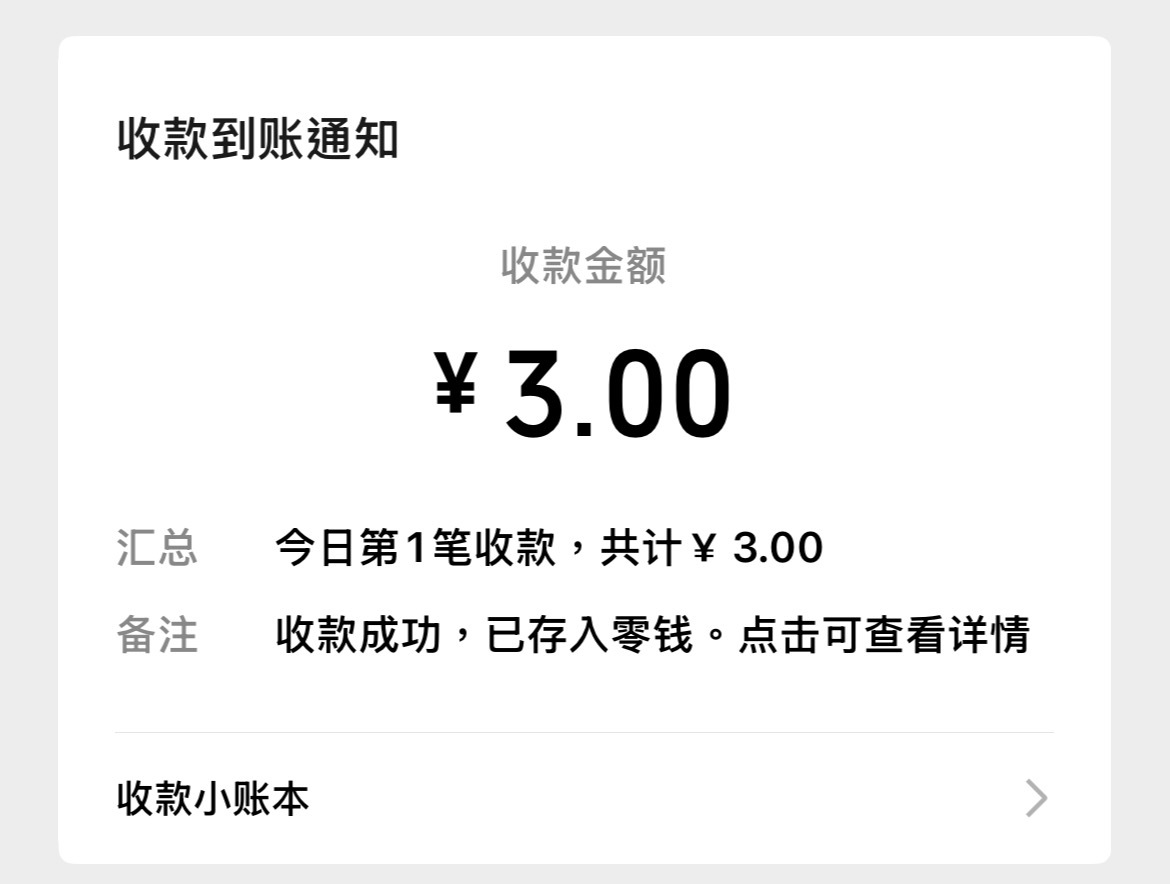 又被iku宠惹  专栏 · 幸福迢迢如流水>⩊