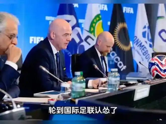国际足联这下尴尬了。
原本希望卫冕冠军阿根廷顺利晋级保住美洲球队的希望，没想到阿
