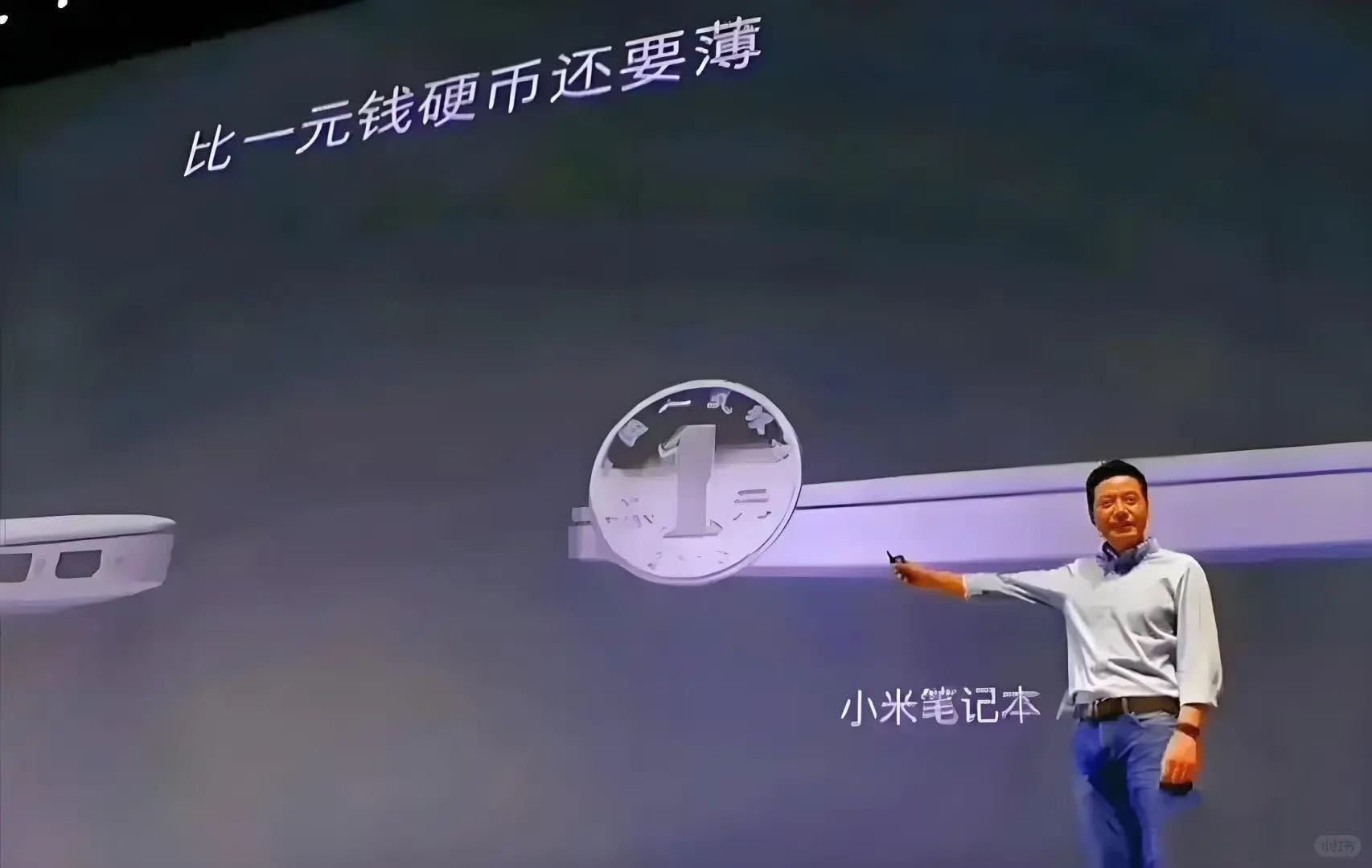 雷总，你看看你带的兵[笑cry]做这个图的人真是个天才（纯娱乐） ​​​