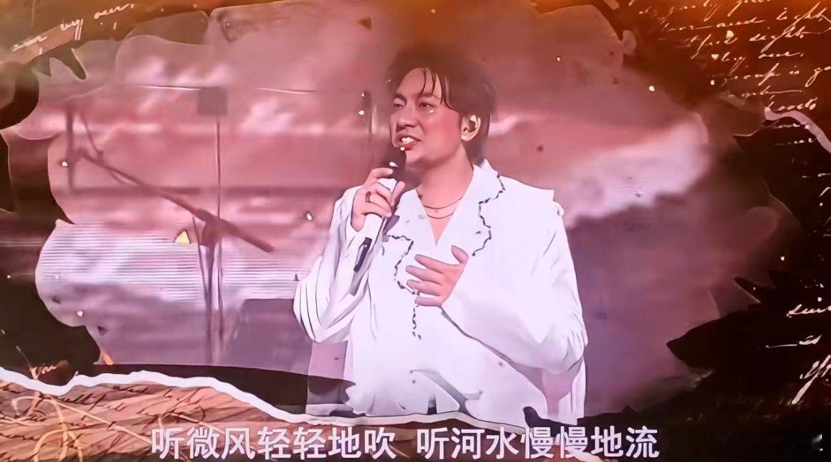 海来阿木一款真正的合家欢歌手 郑州站用歌声写答案！风格多变却适配所有年龄，《五十