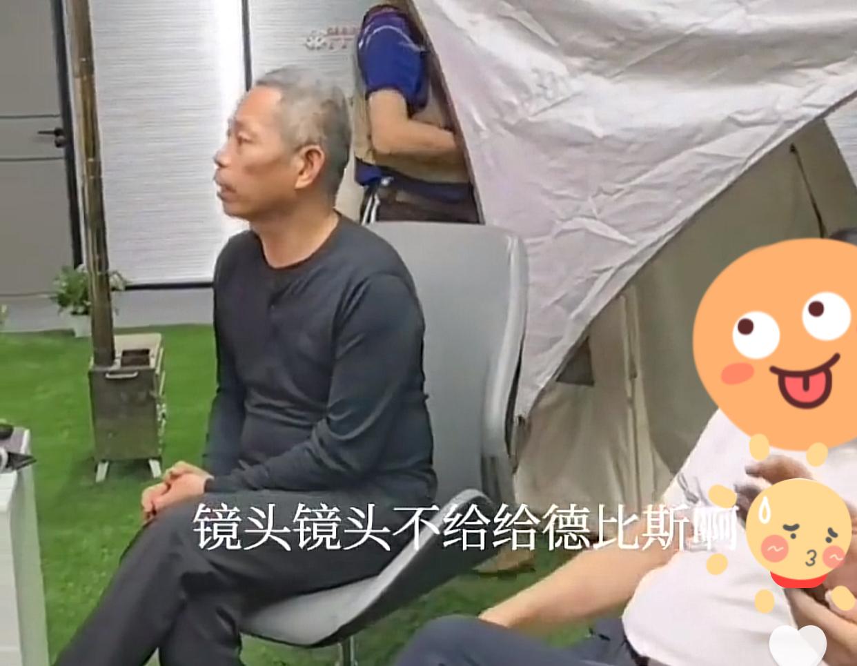 牙哥想和德比斯骑着张雪机车比赛这事儿估计不是开玩笑的[捂脸]从重庆回来后，牙哥真