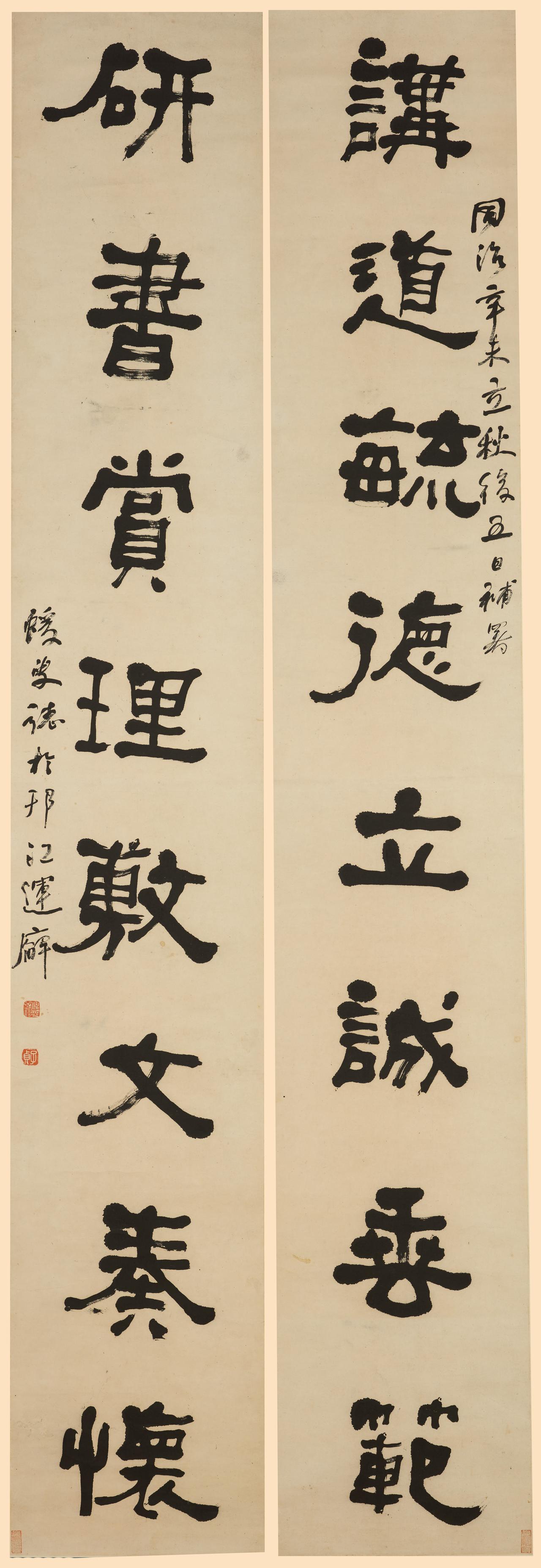 从几千块到动辄几十万流拍，何绍基的字凭什么在藏家心中两极分化得这么离谱，难道当年