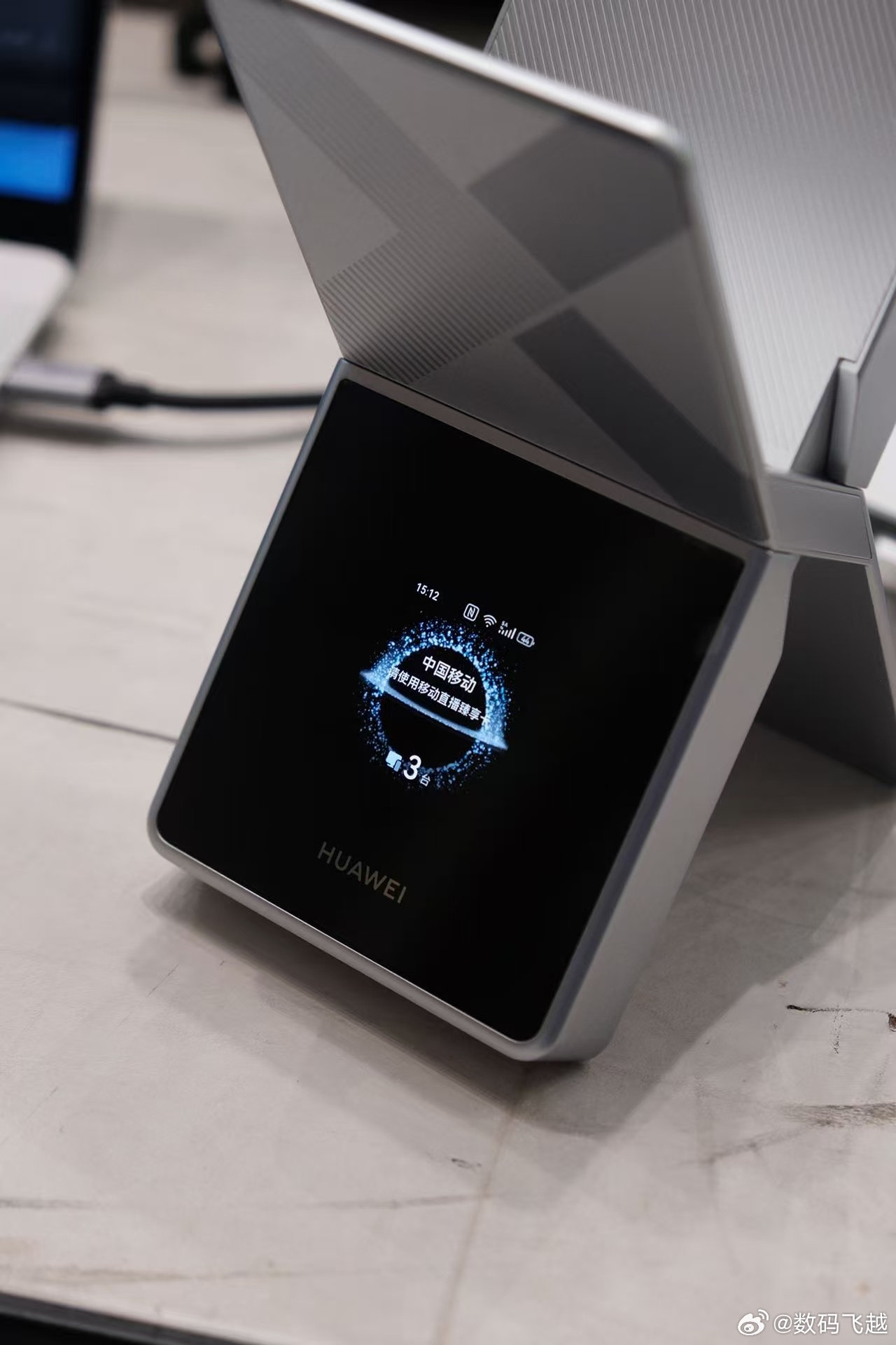 华为随身WIFI X是真好用呀，直播神器，而且在演唱会这种场景下竟然还可以看直播
